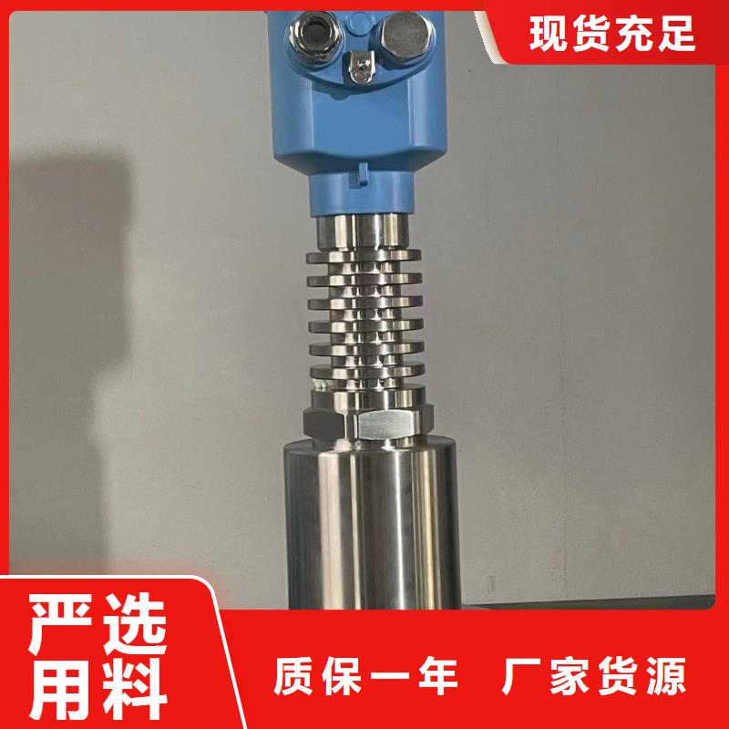 德克斯工业热电阻的图文介绍