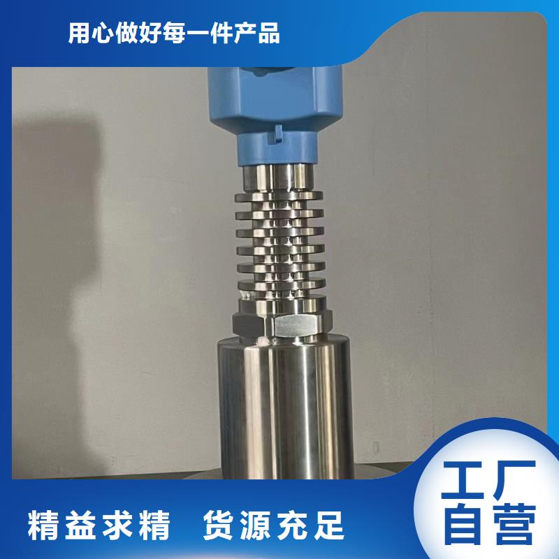 德克斯耐高温电缆厂家自营