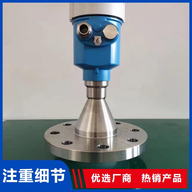 德克斯耐高温电缆厂家自营