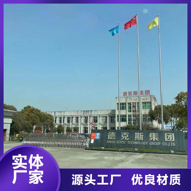 德克斯工业热电阻的图文介绍