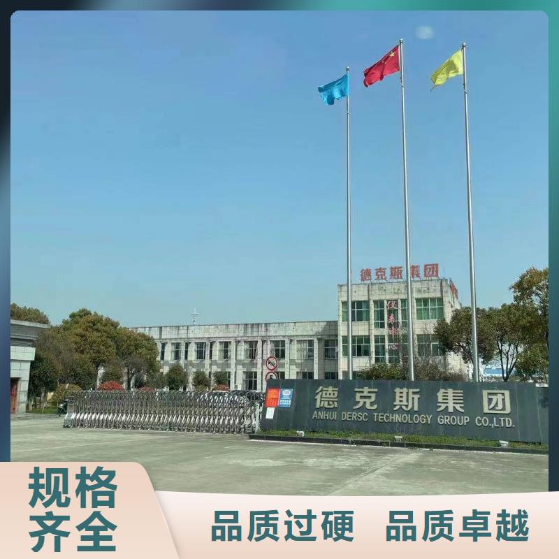 德克斯智能数显表实力商家供货稳定