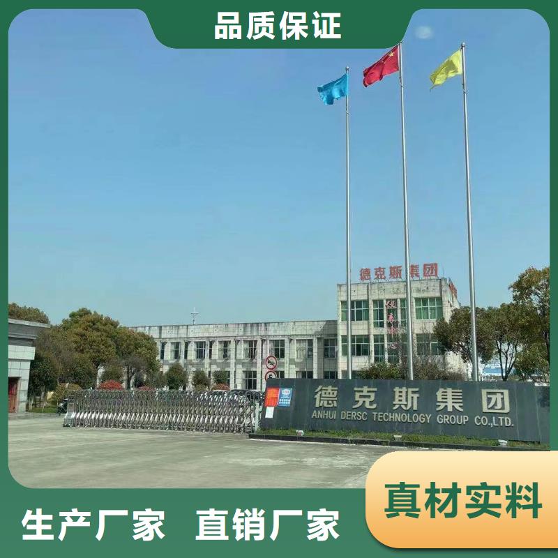 温度变送器-视频-温度变送器|江苏省镇江市|丹阳|丹徒|无锡|徐州|泰州|淮安