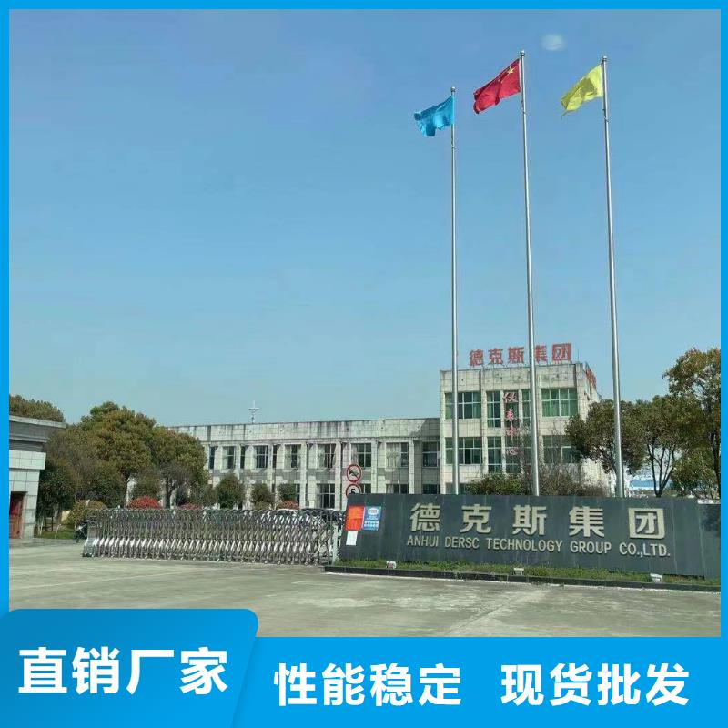 德克斯耐高温电缆厂家自营
