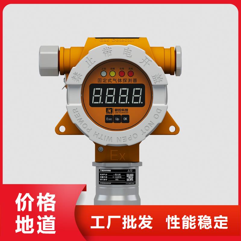 德克斯_【压力变送器】用心细节