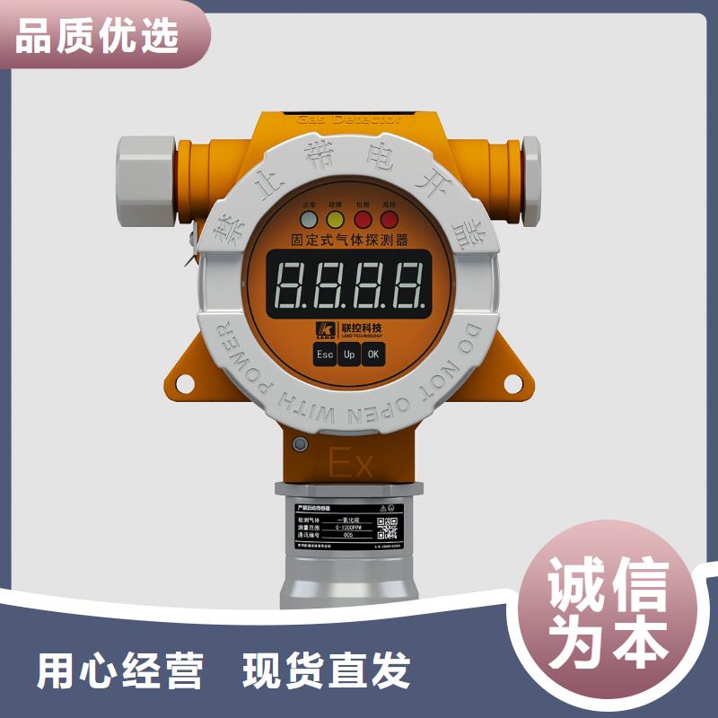 德克斯-温度传感器专注质量