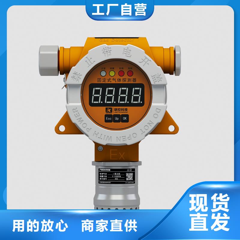 德克斯 【温度变送器】质量上乘