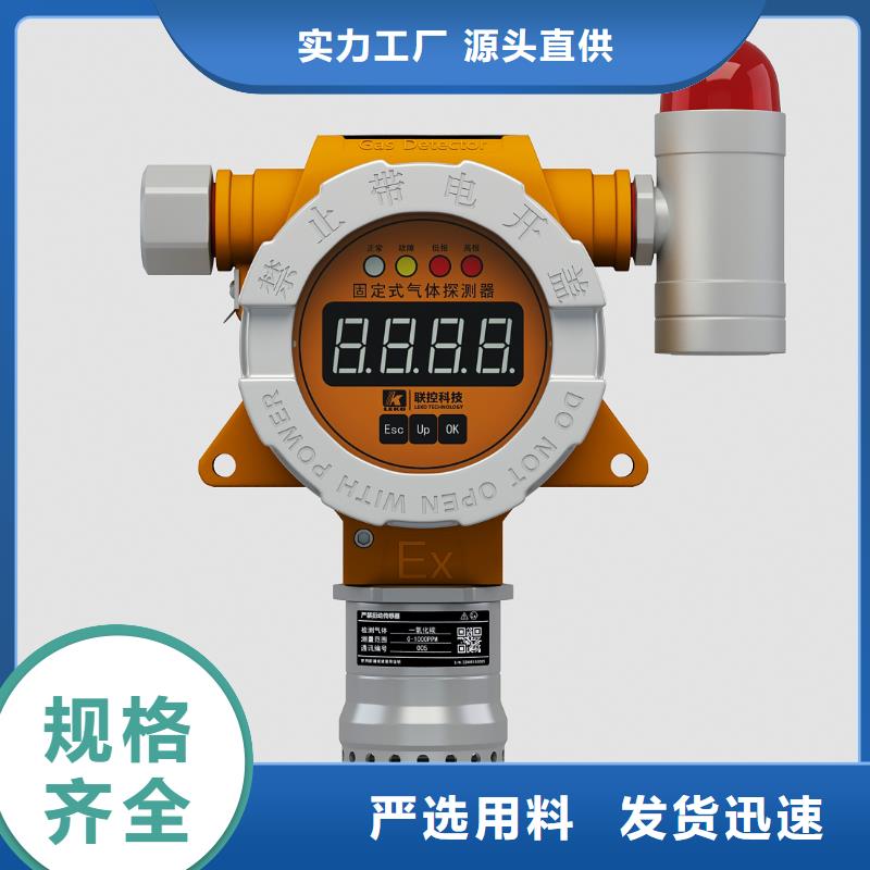 德克斯80G雷达液位计质量可靠