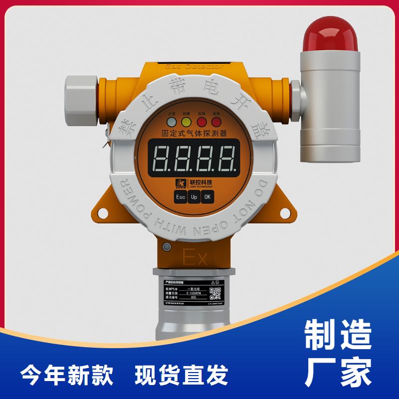 德克斯智能数显表厂家案例