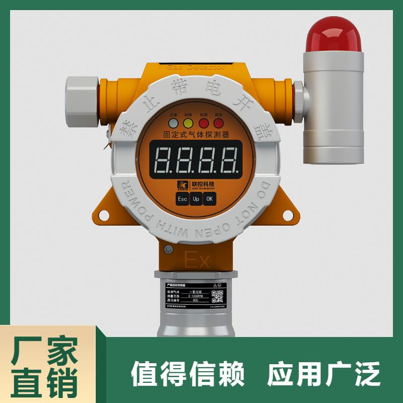 德克斯【液位仪表】认准大品牌厂家
