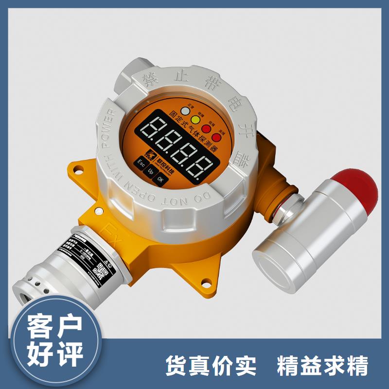 NHR-M33-X-28X-53-D价