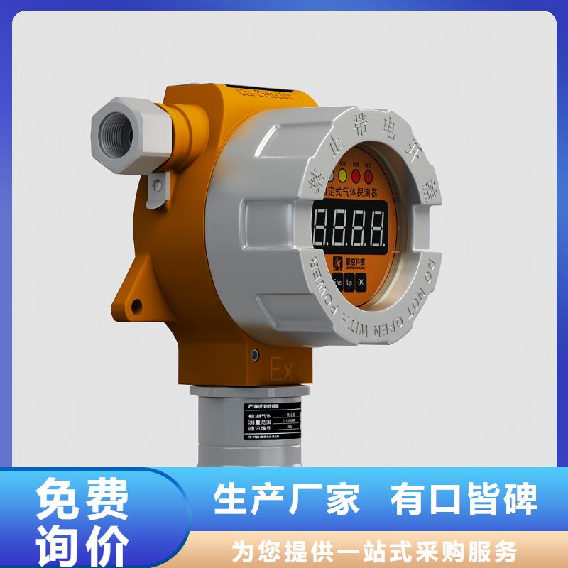 德克斯船用电缆厂家现货批发