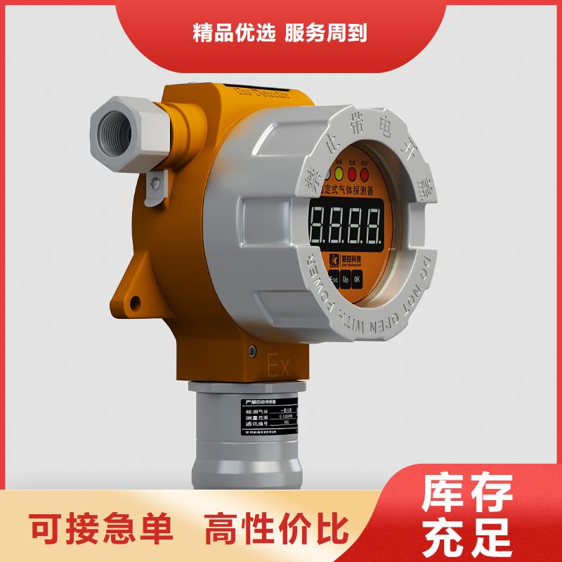德克斯,工业热电偶分类和特点