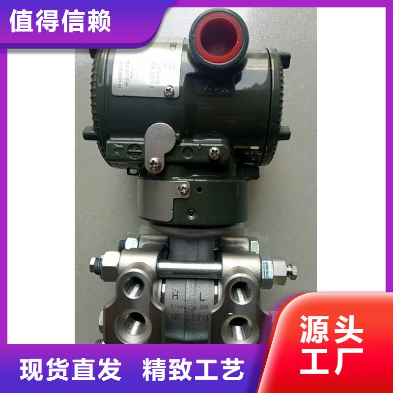 德克斯电伴热带品质做服务