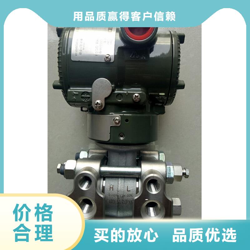 德克斯_工业热电阻好产品不怕比