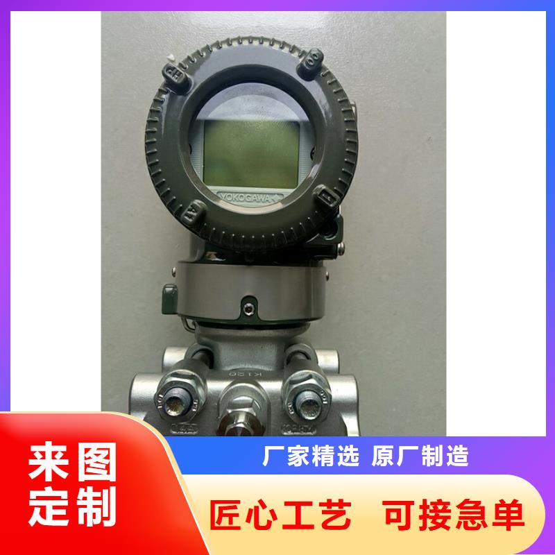 德克斯 柔性电缆精挑细选好货