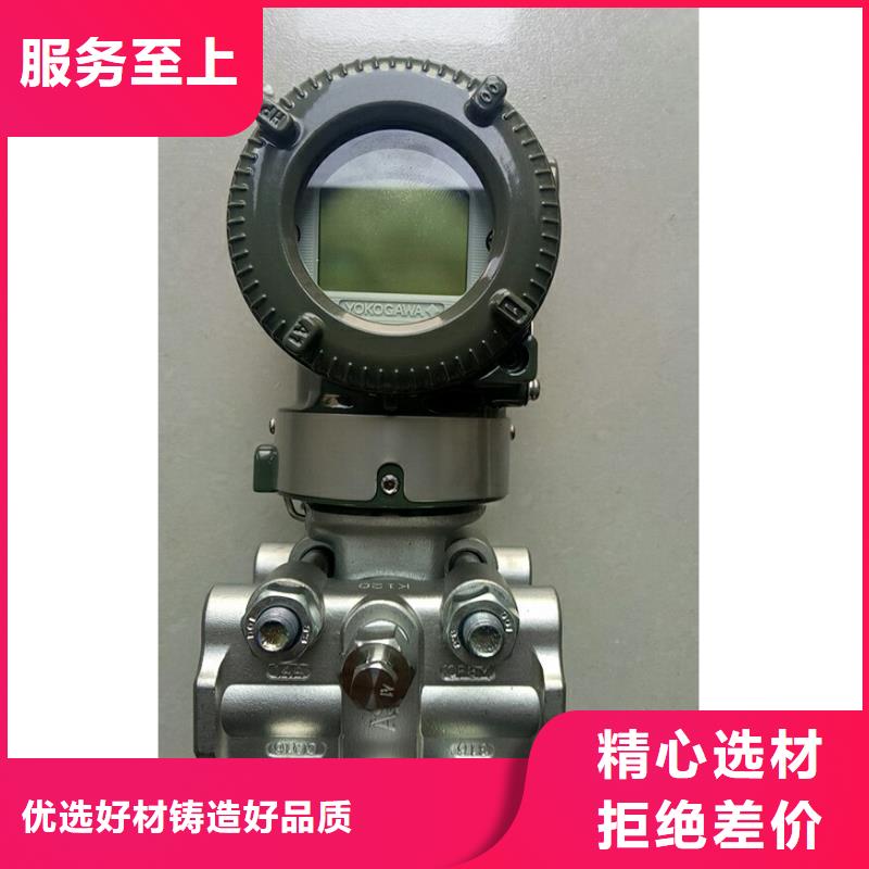 德克斯-防水电缆厂家销售