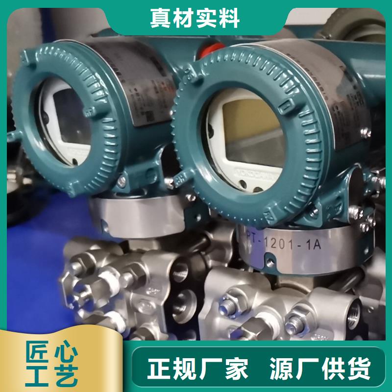德克斯柔性电缆现货充足量大优惠