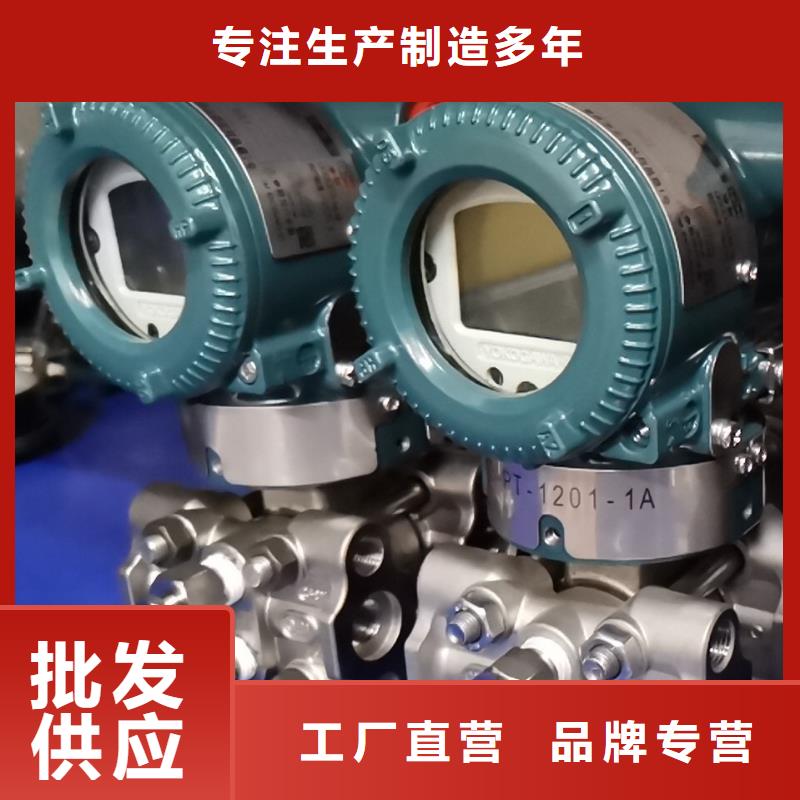 德克斯【双金属温度计】满足多种行业需求