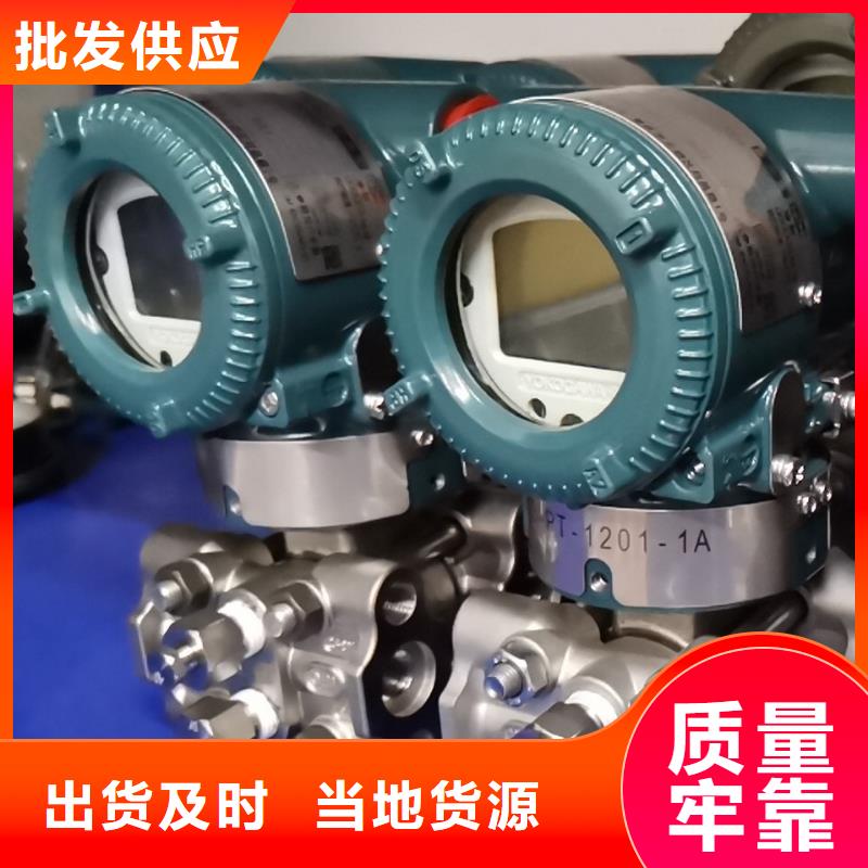 德克斯-属波纹补偿器实地大厂