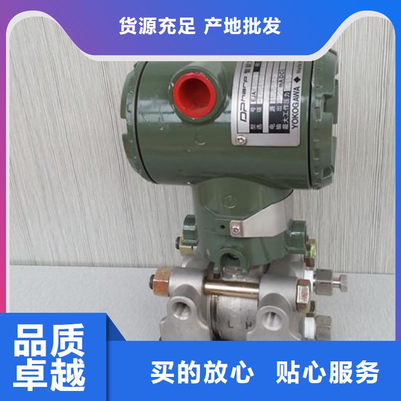 【德克斯船用电缆源头厂家来图定制】