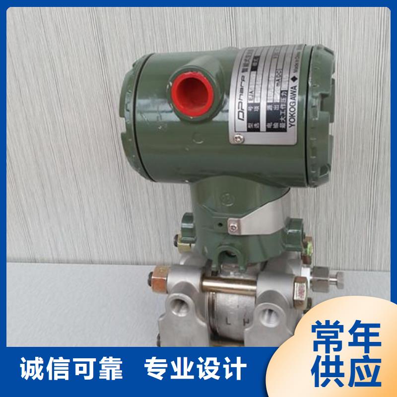 德克斯-仪表盘柜正规厂家
