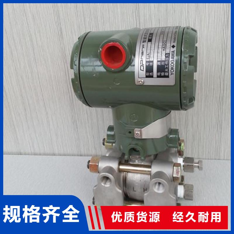 德克斯-母线一站式供应