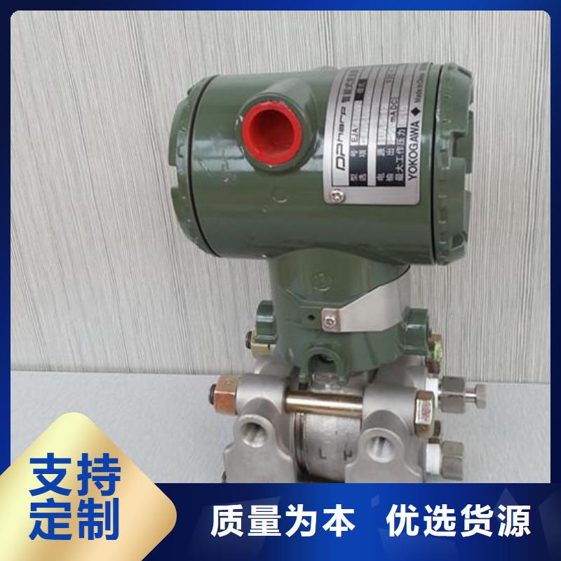 XMT5356SVP特价供应