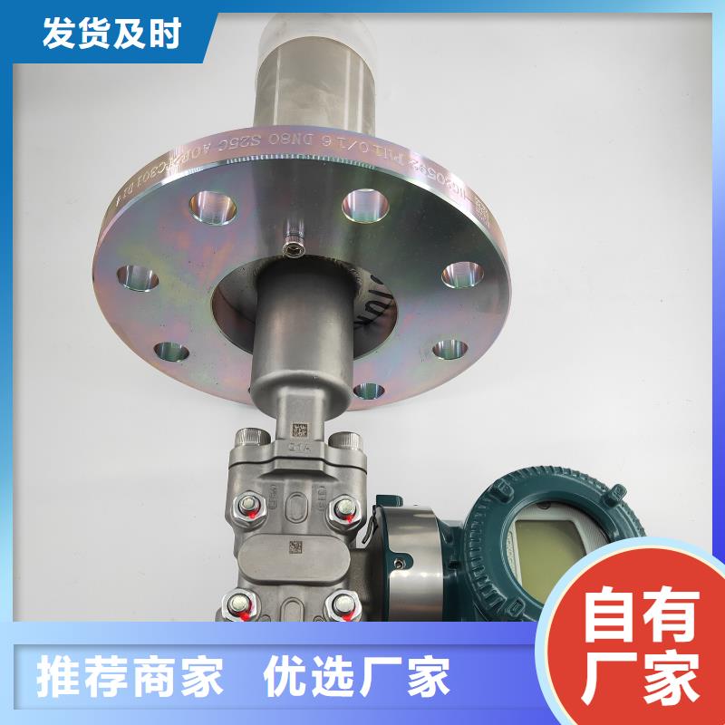 德克斯智能数显表厂家案例