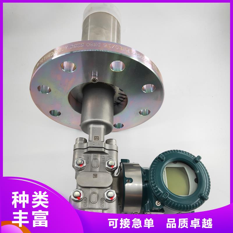 德克斯屏蔽电缆欢迎来厂考察