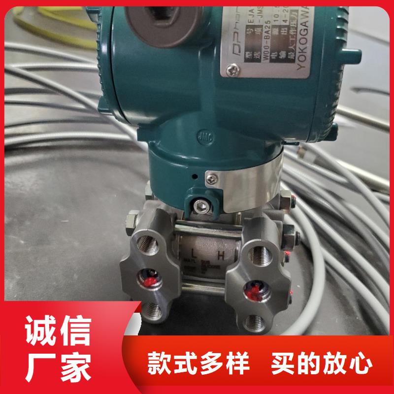 德克斯实验台欢迎新老客户垂询