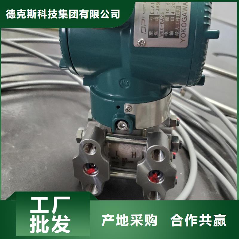 数显控制仪SWP-ND705-010-12-HL