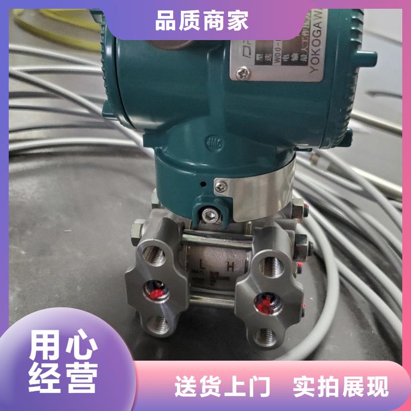 德克斯-实验台专注品质