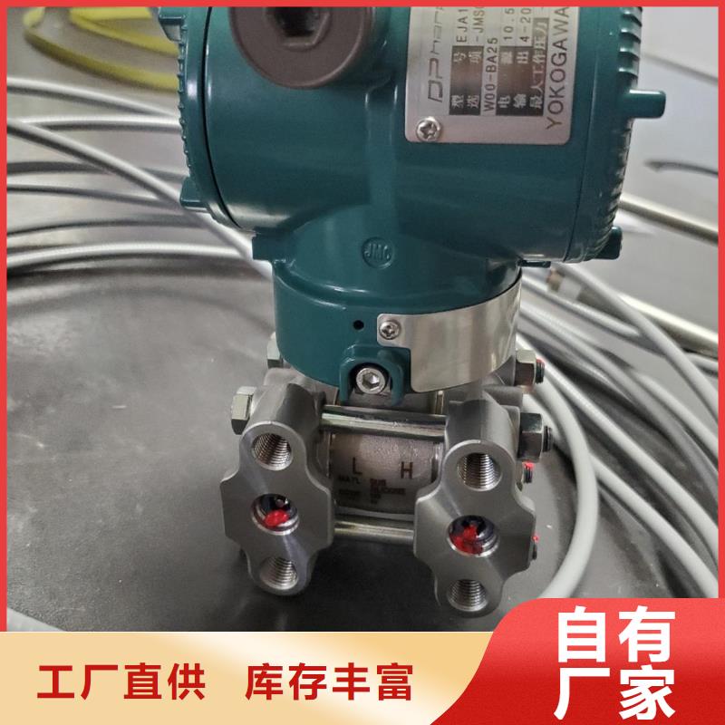 德克斯 扁电缆好货直销