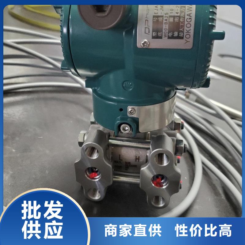 德克斯变频电缆优选厂家