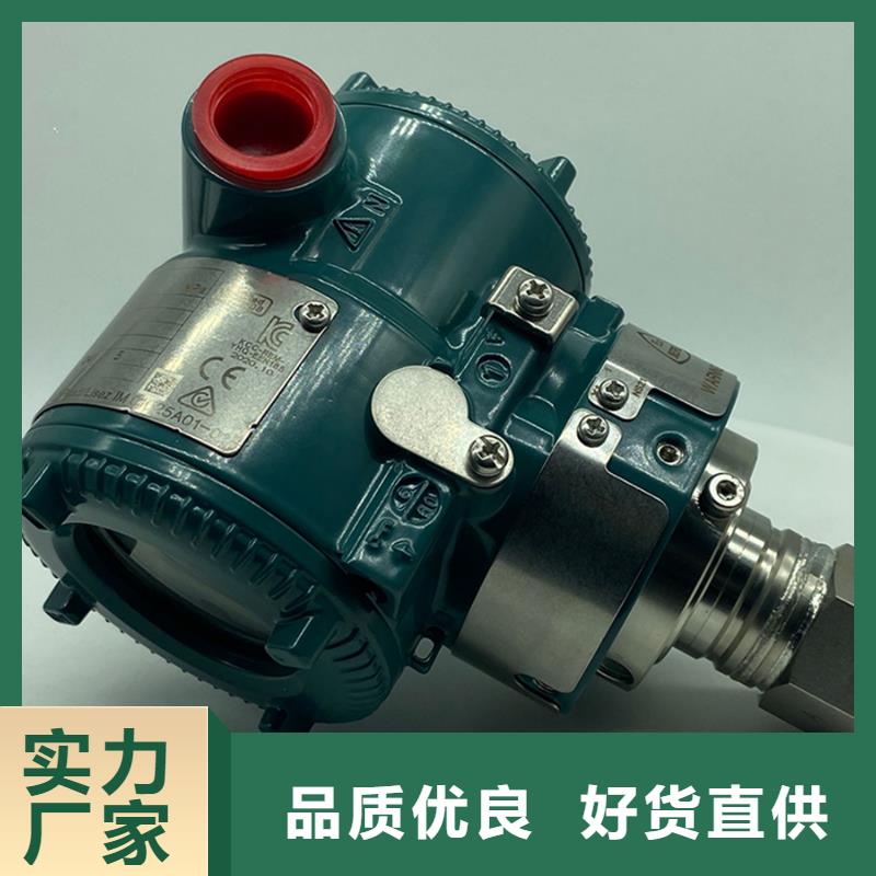 德克斯,氟塑料电缆支持大小批量采购
