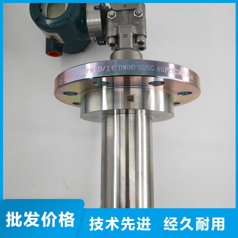德克斯【双金属温度计】满足多种行业需求