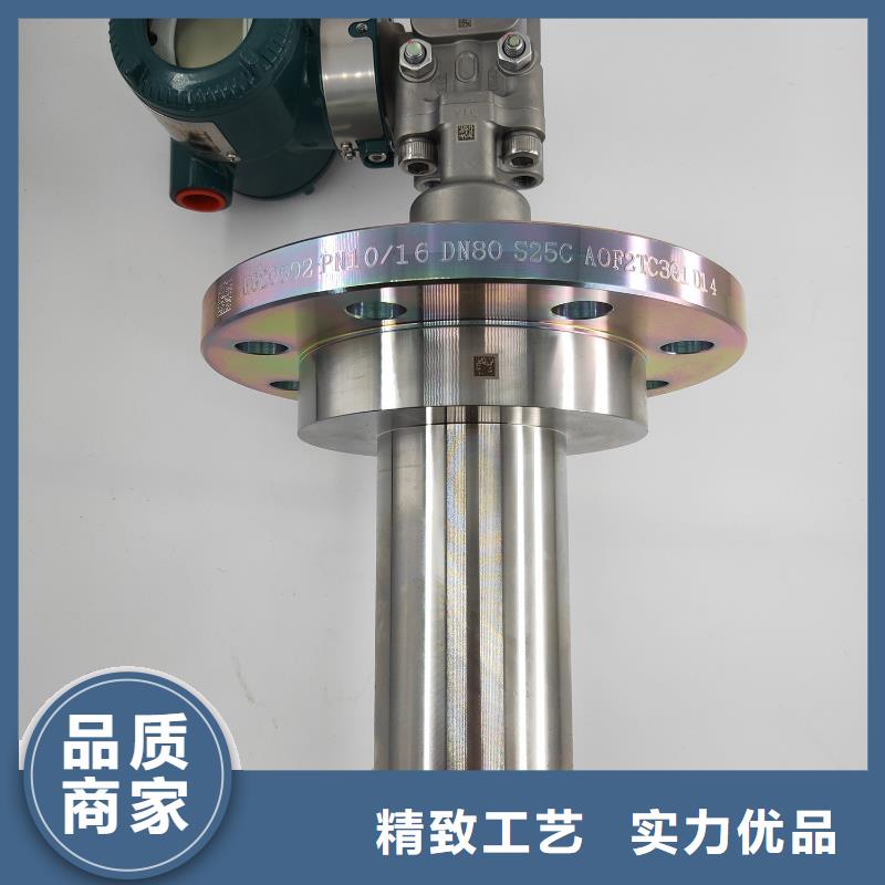德克斯智能差压变送器按需定制真材实料
