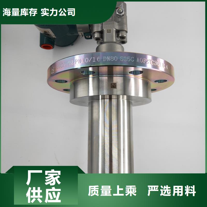 德克斯【工业热电偶】畅销本地