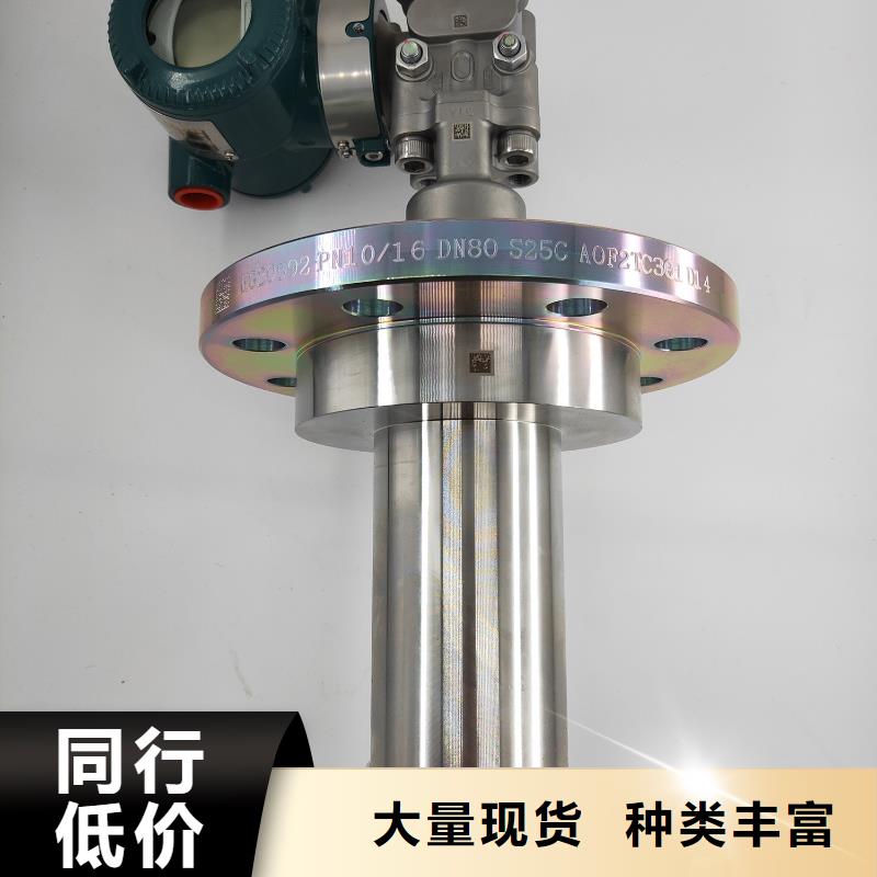 德克斯橡套电缆匠心品质