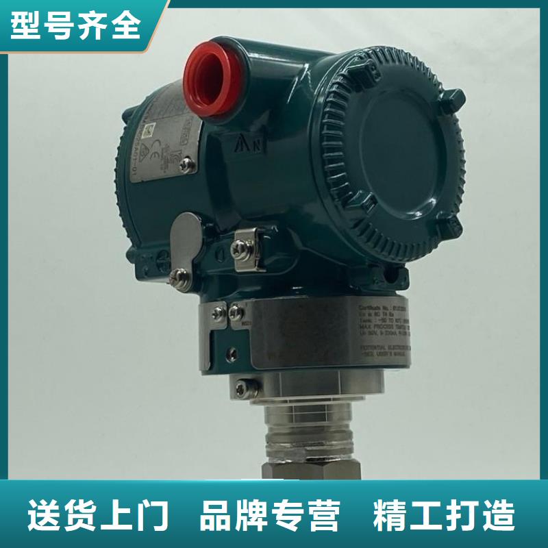德克斯扁平电缆厂家直销