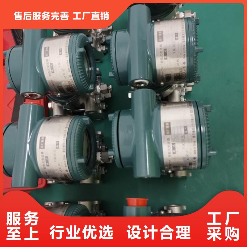 德克斯橡套电缆匠心品质