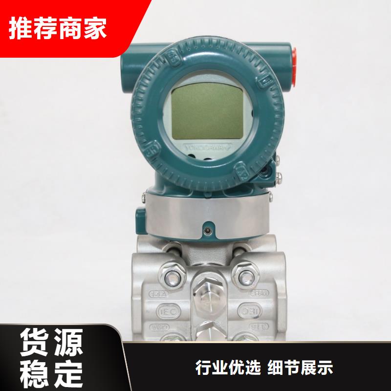 德克斯电焊机电缆产品细节