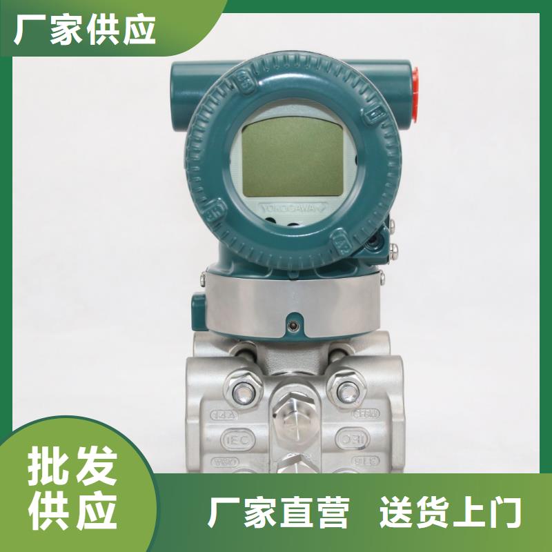 德克斯 光伏电缆一站式采购商家