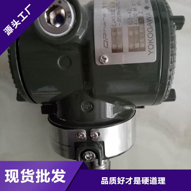 德克斯-仪表盘柜正规厂家