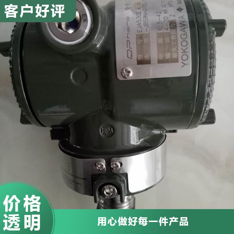 德克斯【工业热电偶】畅销本地