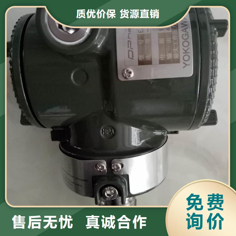 德克斯电焊机电缆产品细节