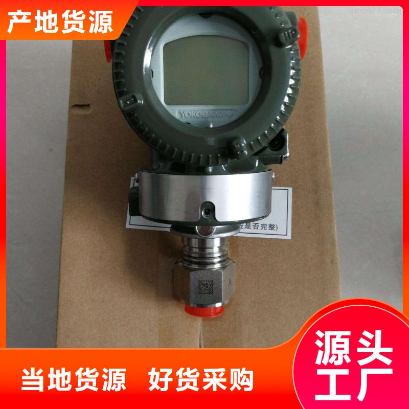 德克斯硅橡胶电缆适用场景