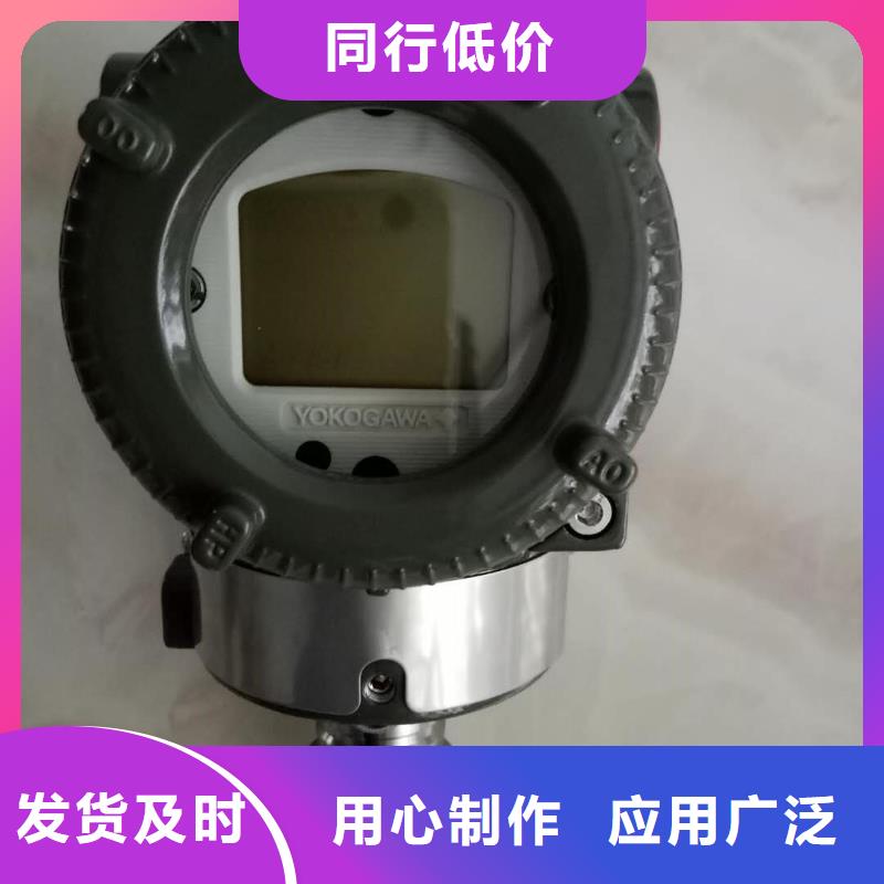 德克斯【高低压配电柜】厂家直销规格多样