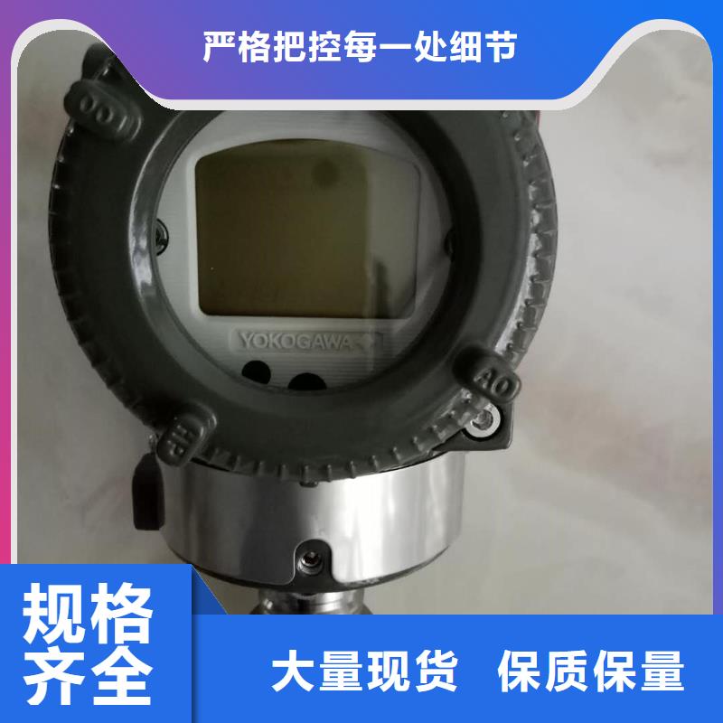 德克斯高低压配电柜出货及时