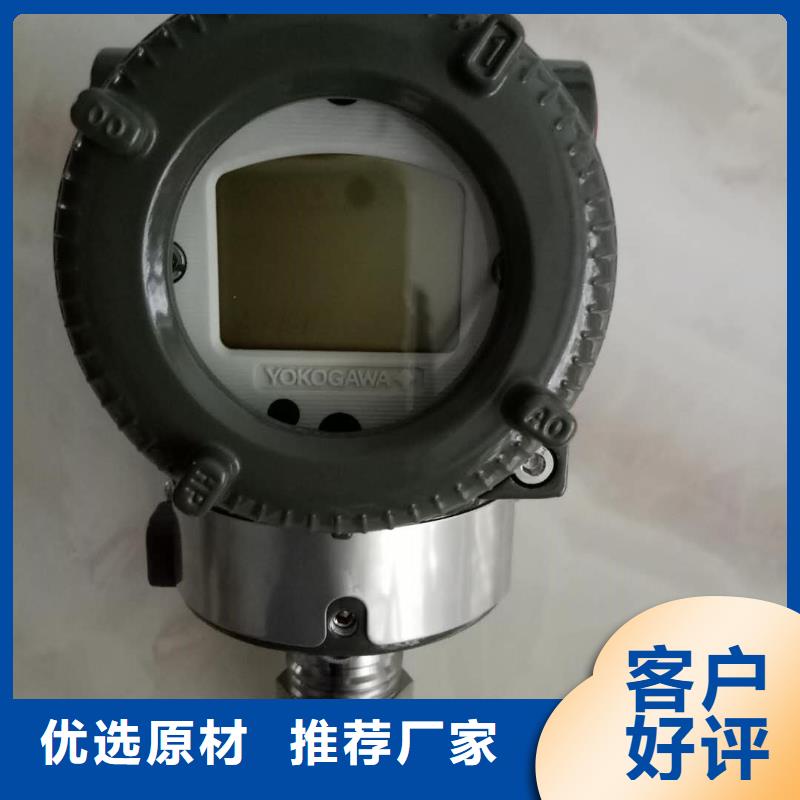 德克斯压力仪表匠心制造